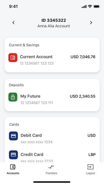 sgbl online application|SGBL's Mobile App.